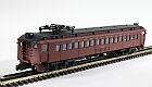 PRR MP54 Electric
